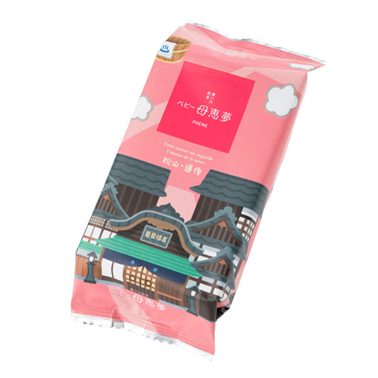 ベビー母恵夢 6個入 道後パッケージ