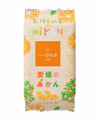 ベビー母恵夢 愛媛のみかん 6個入