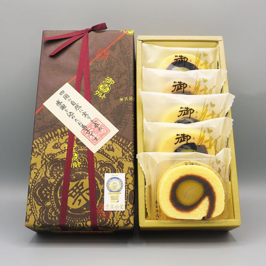 ハタダ 一口御栗 5個入