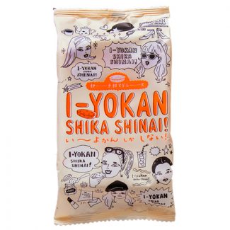 いーよかんしかしない5個入