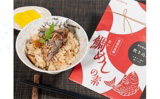 コバヤ 炊き込み鯛めしの素