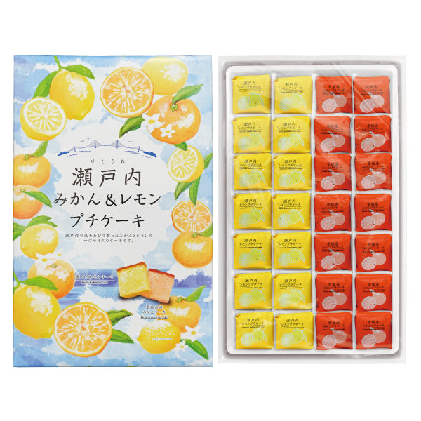 瀬戸内みかん&レモンプチケーキ