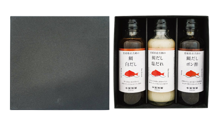 鯛だしシリーズ 3本セット（鯛だし・塩だれ・ポン酢）