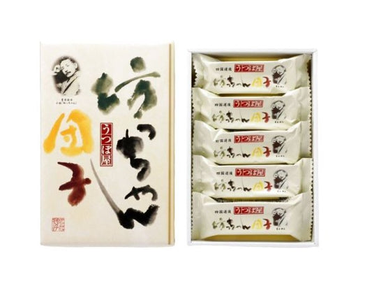 うつぼ屋 坊っちゃん団子 5本